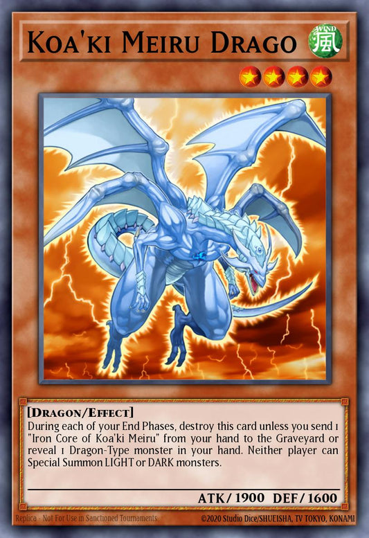 コアキメイル・ドラゴ RGBT-024 レリーフ（Koa ki Meiru Drago）