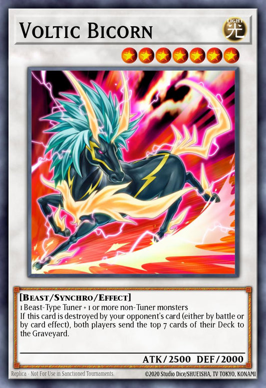 ボルテック・バイコーン DREV-041 レリーフ（Voltic Bicorn）