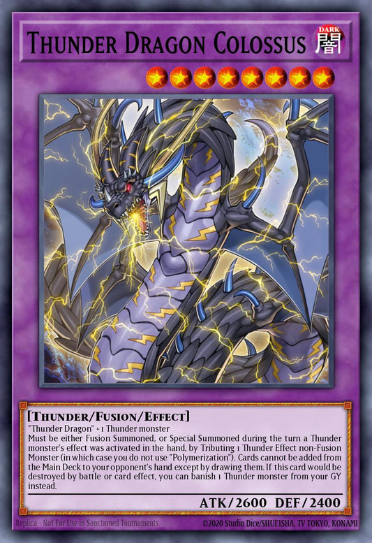 Thunder Dragon Colossus RA03-036 レリーフ