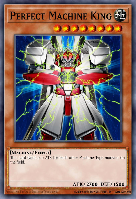 パーフェクト機械王 RDS-012 レリーフ（Perfect Machine King）