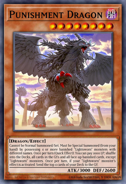 Punishment Dragon RA03-015 レリーフ