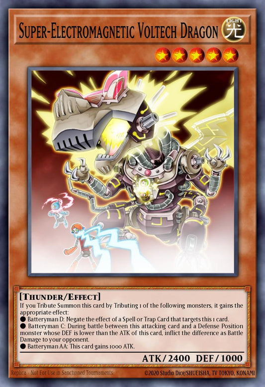 超電磁稼動ボルテック・ドラゴン EOJ-031 レリーフ（Super Electromagnetic Voltech Dragon）