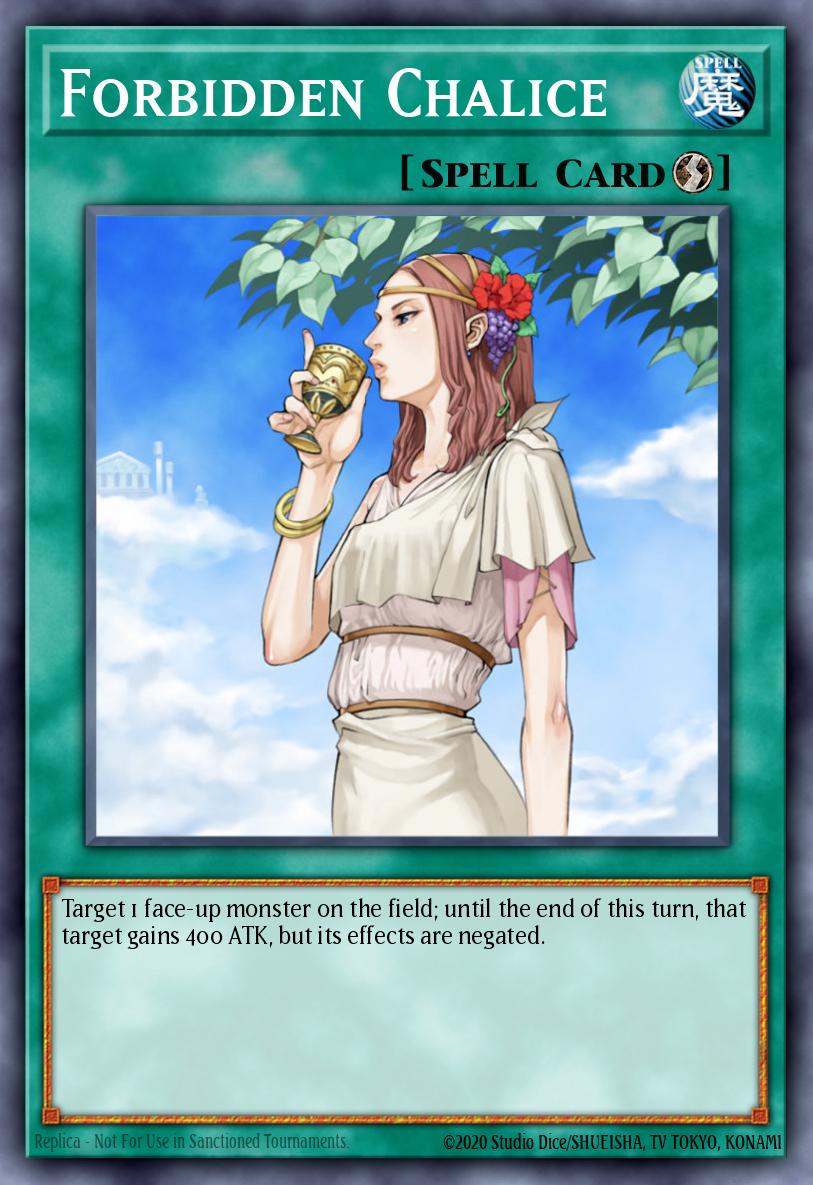 禁じられた聖杯 RGBT-061 レリーフ（Forbidden Chalice）