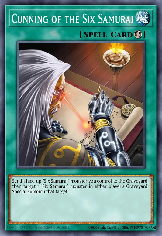 六武衆の理 GLAS-061 レリーフ（Cunning of the Six Samurai）