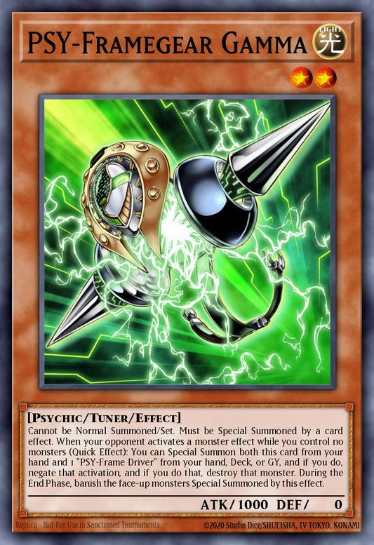PSY Framegear Gamma RA05-006 レリーフ
