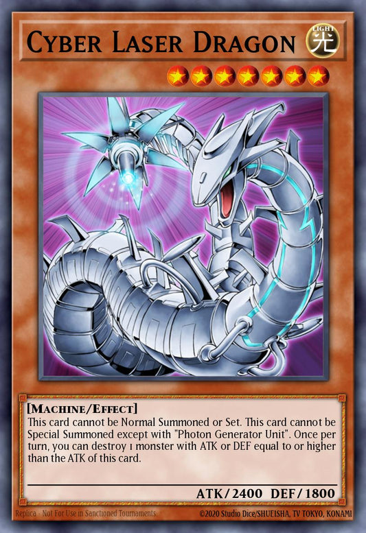 サイバー・レーザー・ドラゴン SOI-007 レリーフ（Cyber Laser Dragon）