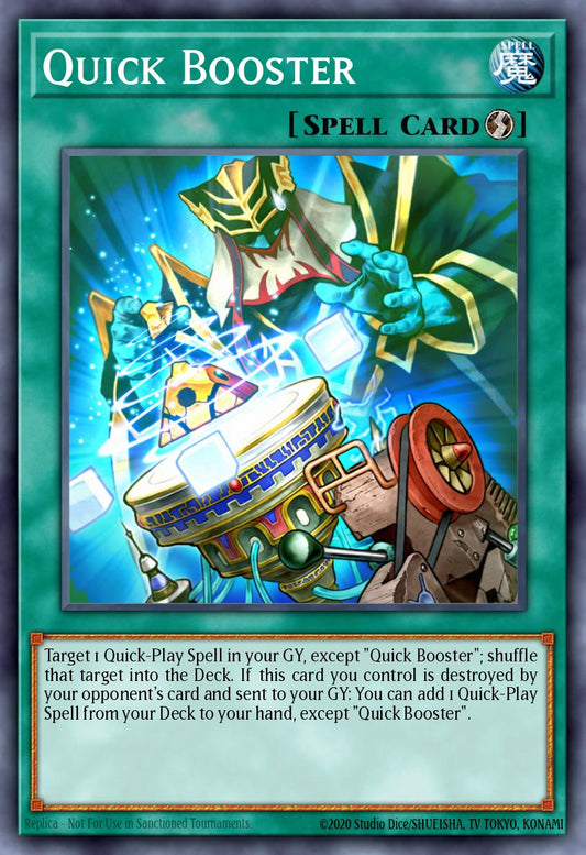 速攻魔力増幅器 CBLZ-065 レリーフ（Quick Booster）
