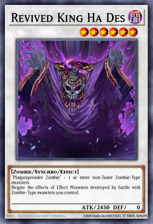 蘇りし魔王 ハ・デス CSOC-044 レリーフ（Revived King Ha Des）