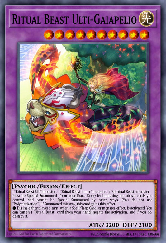 聖霊獣騎 ガイアペライオ CROS-045 レリーフ（Ritual Beast Ulti Gaiapelio）