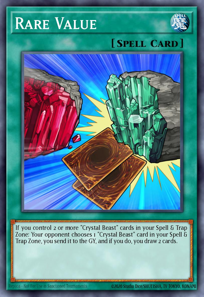 レア・ヴァリュー FOTB-033 レリーフ（Rare Value）
