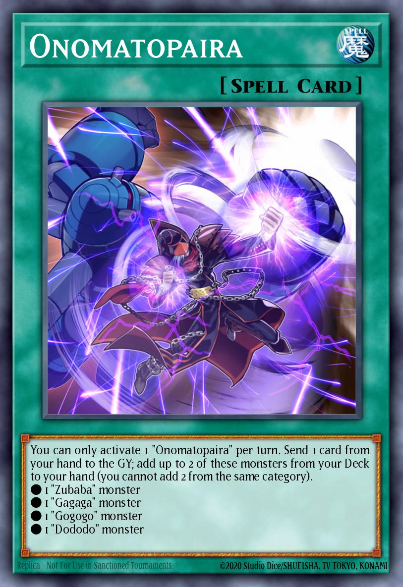 Onomatopaira RA04-089 レリーフ