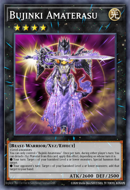 武神姫-アマテラス PRIO-052 レリーフ（Bujinki Amaterasu）