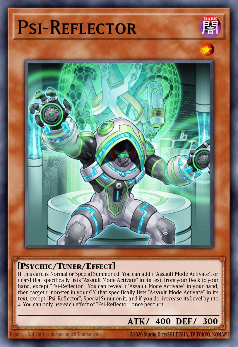 Psi Reflector RA05-013 レリーフ