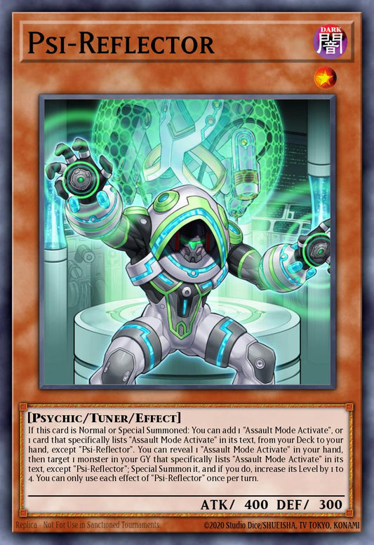 Psi Reflector RA05-013 レリーフ