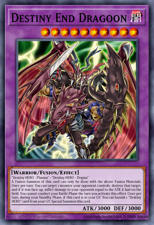 Dragoon D-END LODT-042 レリーフ（Destiny End Dragoon）