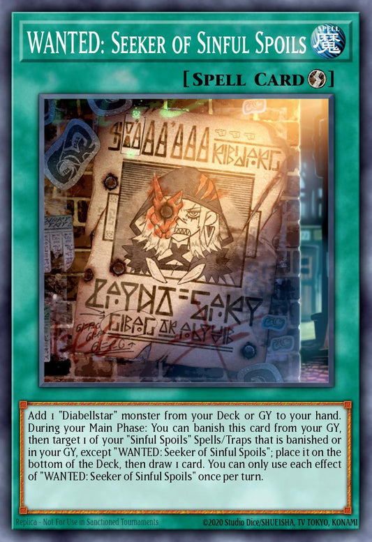 WANTED Seeker of Sinful Spoils RA03-074 レリーフ