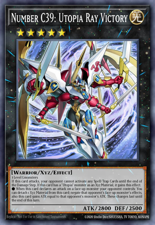 CNo.39 希望皇ホープレイ・ヴィクトリー JOTL-048 レリーフ（Number C39 Utopia Ray Victory）