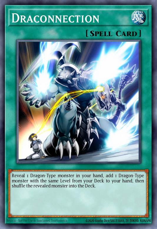 Draconnection GAOV-086 レリーフ