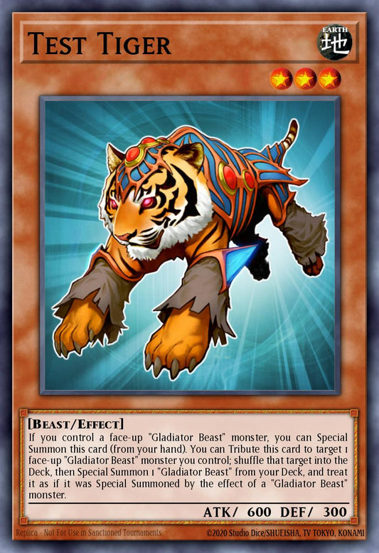 Test Tiger GLAS-082 レリーフ