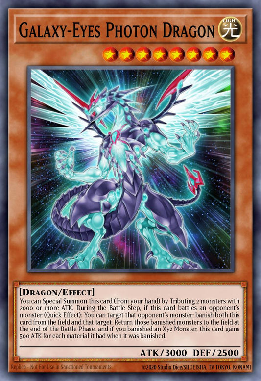 銀河眼の光子竜 PHSW-011 レリーフ（Galaxy Eyes Photon Dragon）