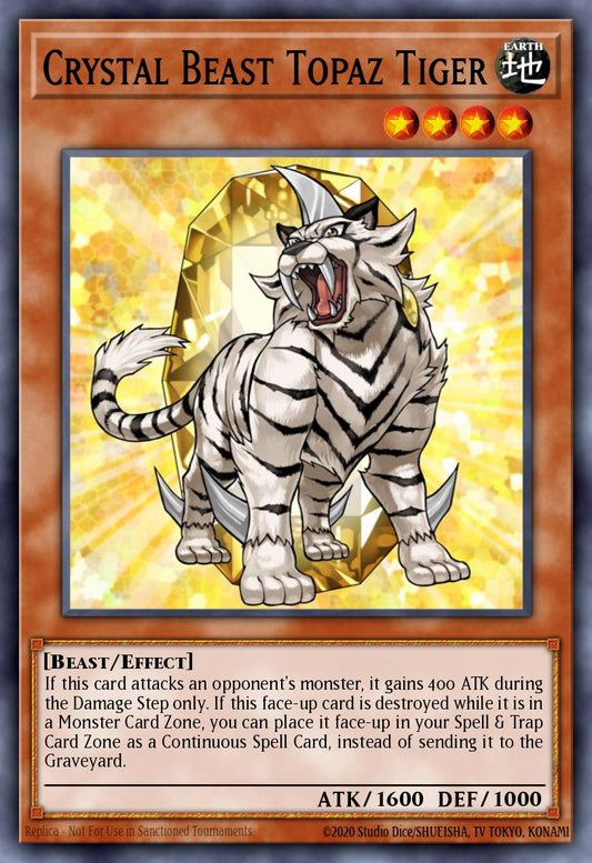 宝玉獣 トパーズ・タイガー FOTB-004 レリーフ（Crystal Beast Topaz Tiger）